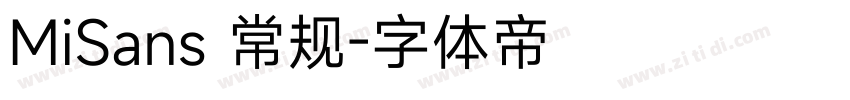 MiSans 常规字体转换